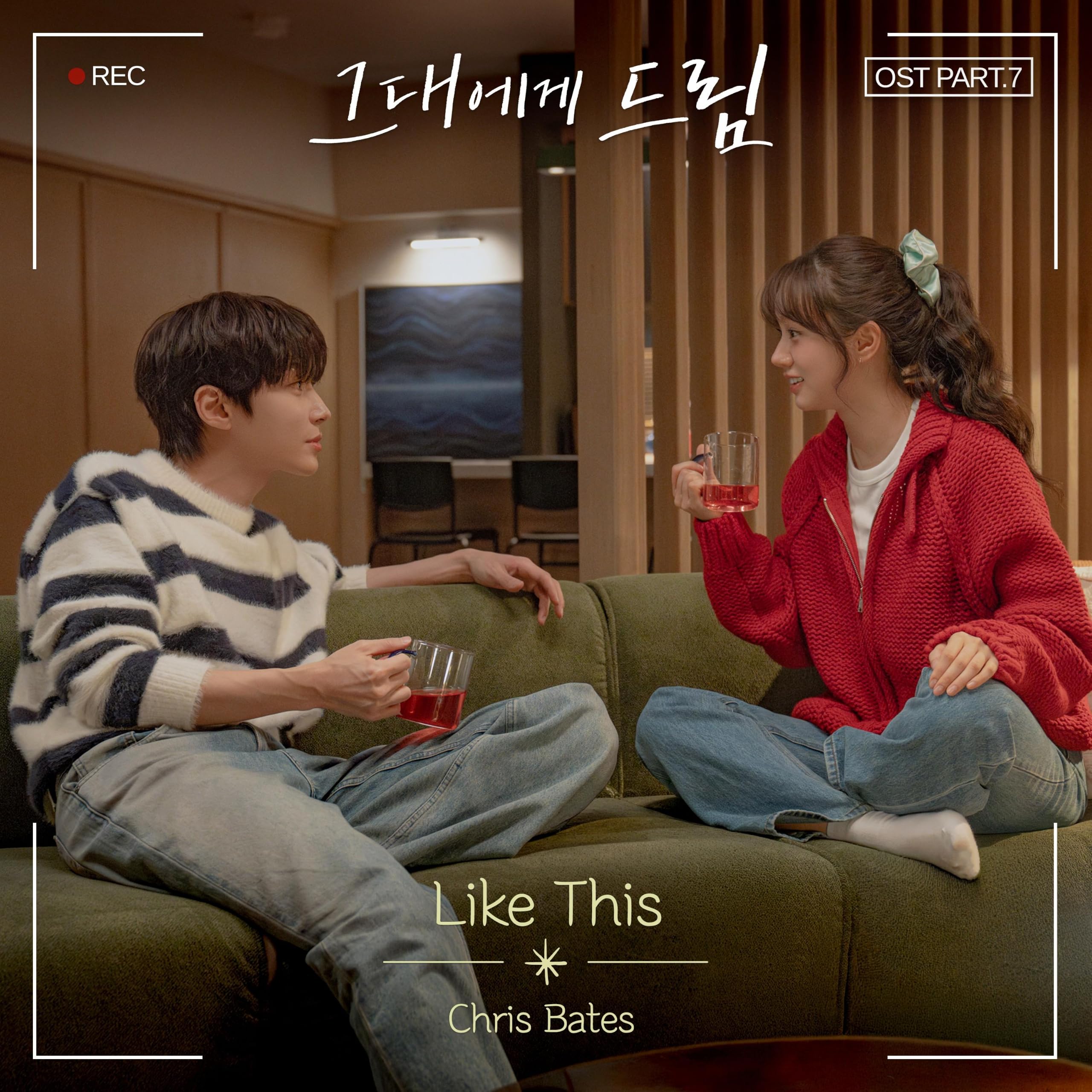 Image Cover